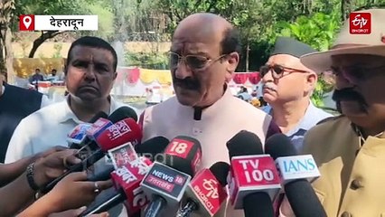 अवैध वेनम सेंटर मामले की जांच पुलिस को देने पर विचार, फरार संचालक के खिलाफ नॉन बेलेबल वारंट जारी