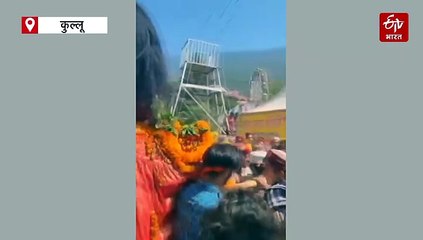 कुल्लू दशहरा में तहसीलदार से मारपीट मामले में FIR दर्ज, पुलिस मामले की जांच में जुटी