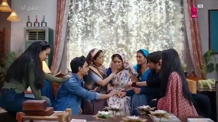 مسلسل عاشق أنا الجزء الرابع الحلقة 20 و الأخيرة