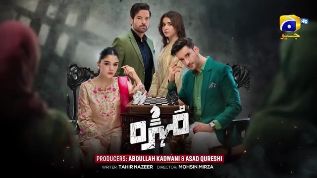 Mohra Episode 40 - [Eng Sub] - Mikaal Zulfiqar - Laiba Khan - Aagha Ali - 3rd October 2025  - Har Pal Geo