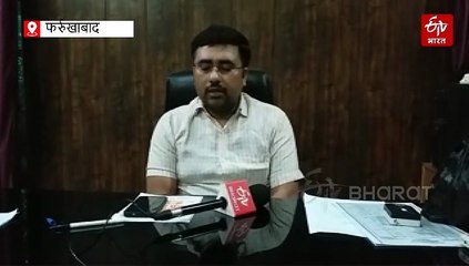 फर्रुखाबाद के 1 लाख 62 हजार से अधिक लोगों को फ्री में मिलेगा गैस सिलेंडर, जानिए खाते में कितना आएगा पैसा