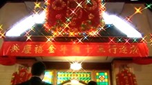 [Phim Media] Thieu Gia Vung Tay Quan 13