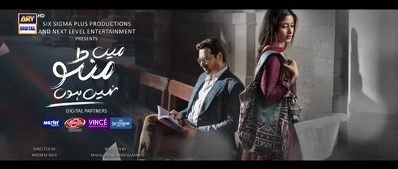 Main Manto Nahi Hoon Episode 23 | Humayun Saeed - Sajal Aly  | 3 October 2025 | ARY Digital Drama