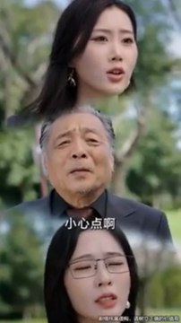 pura pura miskin demi cinta pacar merendahkan ku ??