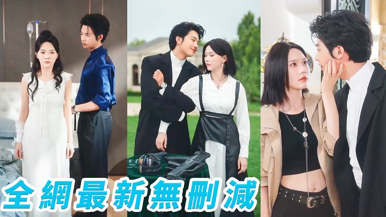 Reborn as bullied heiress, she crushes all scums, cold CEO tamed&obsessed, begs for her love