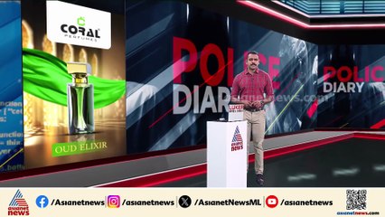 13വയസുകാരിയെ അച്ഛന്‍ പിഡിപ്പിച്ച് ഗര്‍ഭിണിയാക്കി; പുറത്തറിഞ്ഞത് വയറുവേദനക്ക് ചികിത്സ തേടിയപ്പോള്‍