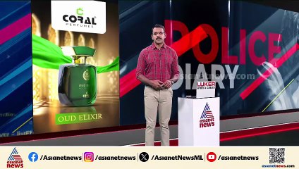 മോഷ്ടിച്ച ബൈക്കുമായി മുങ്ങി, ചെന്നുപെട്ടത് പൊലീസിന് മുന്നില്‍