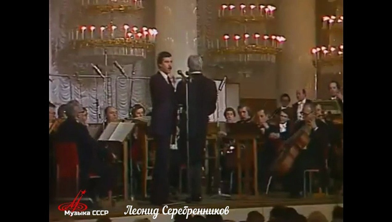 Леонид Серебренников