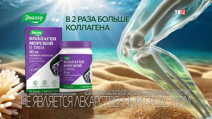 Дедушка без адреса 1 серия.