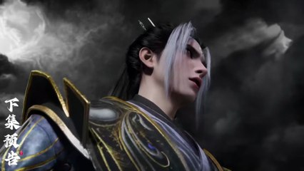 Shrouding The Heavens E130 Preview
