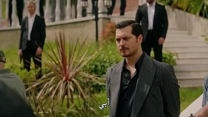 مسلسل حلم اشرف الحلقة ①① مترجمة - قرمزي - قصة عشق الاصلي