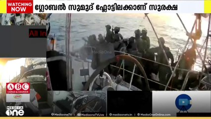 ഗ്ലോബൽ സുമുദ് ഫ്ലോട്ടില്ലയിലെ ഒമാൻ പൗരൻമാരുടെ സുരക്ഷ ഉറപ്പാക്കുമെന്ന് ഒമാൻ