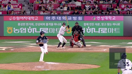 kt 위즈, 한화와 비기며 가을야구 희망 살렸다 / YTN