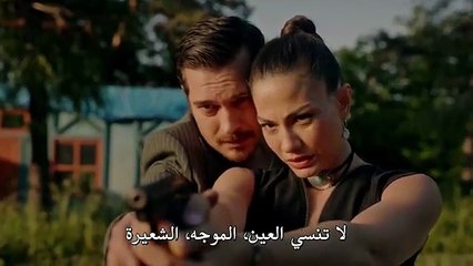 مسلسل حلم اشرف الحلقة ①⓪ مترجمة - قرمزي - قصة عشق الاصلي