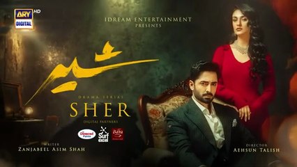 Sher Last Episode _ Danish Taimoor _ Sarah Khan _ 2 October 2025 [ENG SUB] ARY Digital Drama