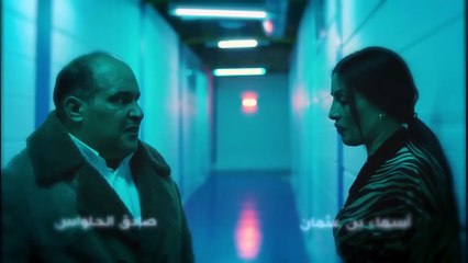 مسلسل باب الرزق -  الحلقة 20 و الأخيرة - Beb Rezek - Episode 20