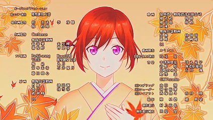 Eding Kakuriyo no Yadomeshi Ni 🎶 Musi pende