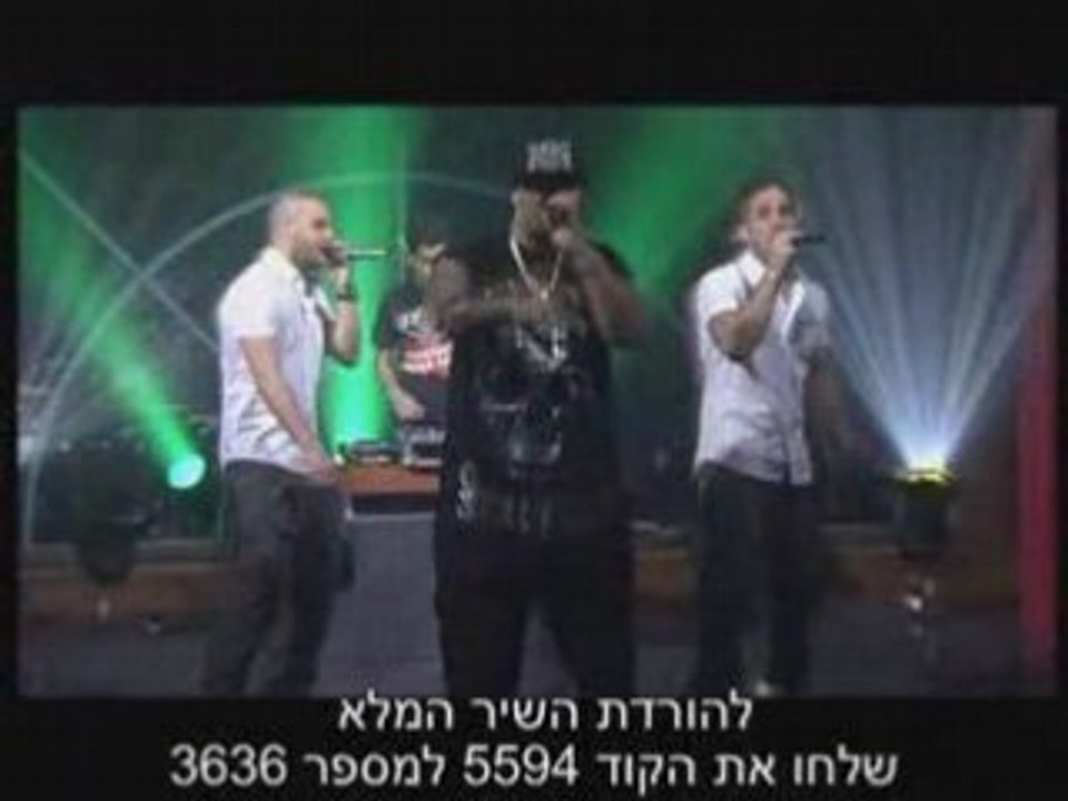 Pump It Up Remix - The Shadow Feat. KYD