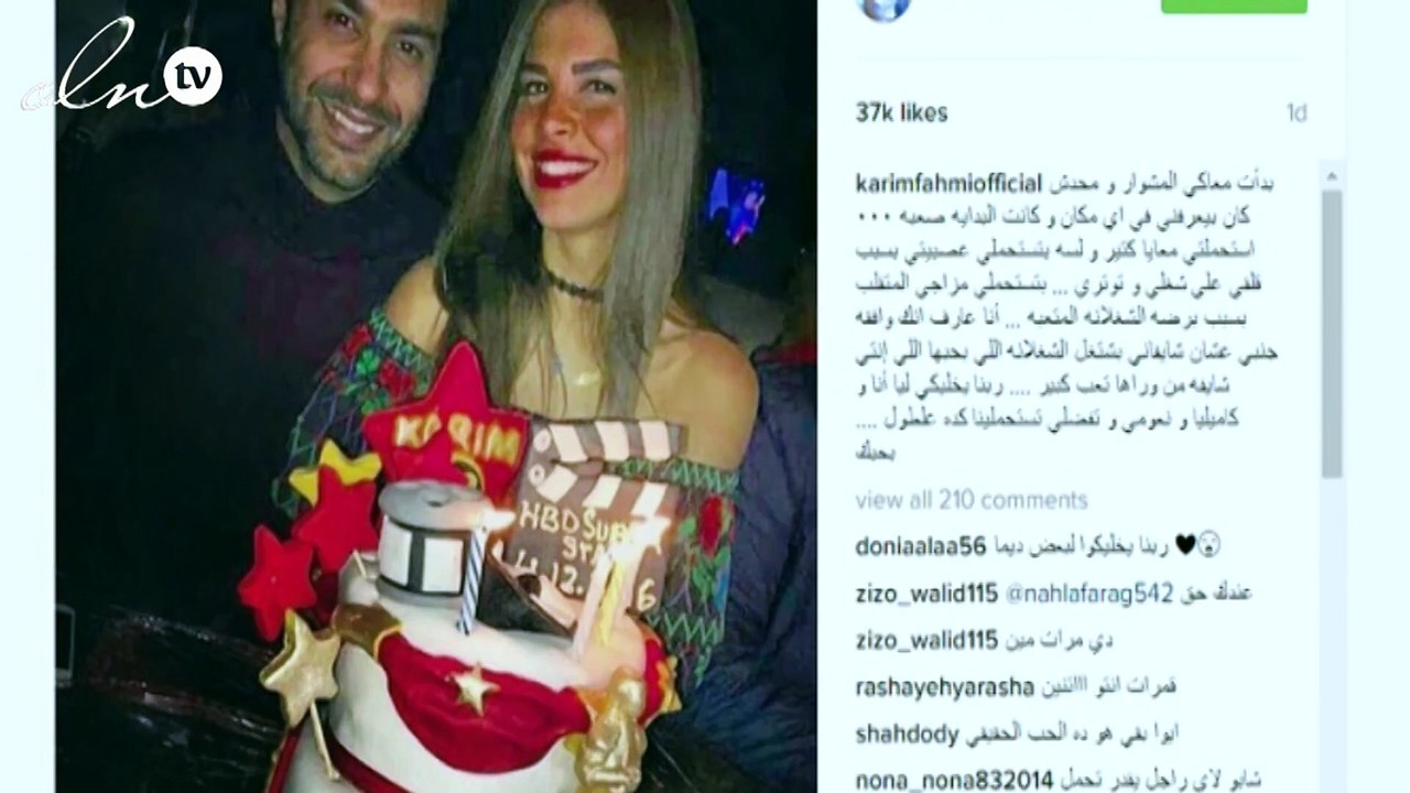 ممثل مصري يعبّر لزوجته عن حبّه بهذه الطريقة.. من هو؟