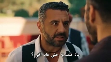 مسلسل الخليفة الحلقة 3 مترجمة - موقع قرمزى