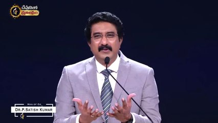 దేవునితో ప్రతిదినం [ 04_OCT_2025 ] Today God's Promise @drsatishkumar  #calvarytemple  #online