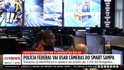 Smart Sampa: Polícia Federal terá acesso às câmeras de segurança de SP