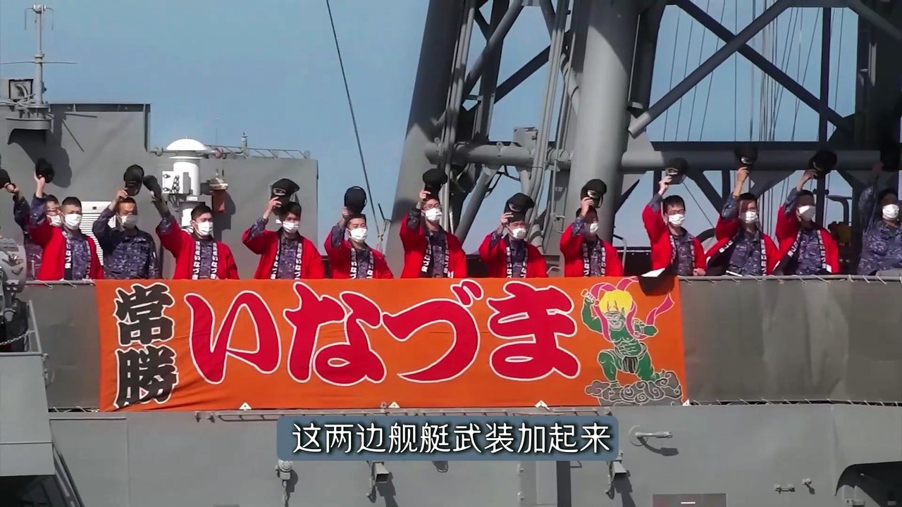 Hard-hitting! Japan and Australia's mightiest warships converge in the Western Pacific. Trident military exercise footage revealed, targeting the East China Sea.