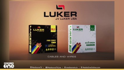 ട്രംപിന്റെ ഇരുപതിന പദ്ധതി: 'പല കാര്യങ്ങളും ചർച്ചചെയ്യണം' ഭാ​ഗികമായി അം​ഗീകരിച്ച് ഹമാസ്