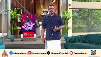 ഷട്ട് ഡൗൺ ആശങ്കയിൽ അമേരിക്ക; ധനാനുമതി ബിൽ പാസായില്ല