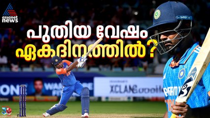 സഞ്ജുവിന്റെ പുതിയ റോള്‍ ഏകദിനത്തിലോ? ഓസീസ് പര്യടനത്തിലെ സാധ്യതകള്‍