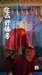 [Hot 2025🔥] Marching Into Love Full Movie