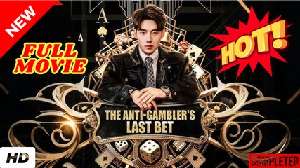 💛🍏 🔥 The Anti-Gambler (2025) - FULL [Eng Sub]