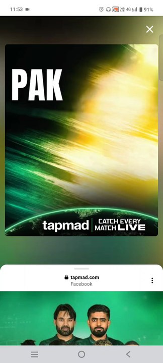 Pak vs South Africa 🌍🌍🌍# Catch every Match # 2025 Tour South Africa #