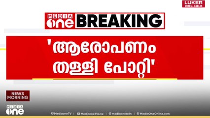 ' സ്വർണപാളി പ്രദർശന വസ്തു ആക്കിയിട്ടില്ല,  കൊണ്ടുപോയത് അധികൃതരുടെ അറിവോടെ' ഉണ്ണികൃഷ്ണൻ പോറ്റി