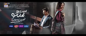 Main Manto Nahi Hoon Episode 22 - Humayun Saeed - Sajal Aly  Pakistani Dramas