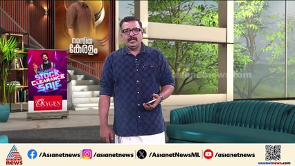 പെൺകുട്ടിയുടെ കൈമുറിച്ചു മാറ്റിയ സംഭവം; പ്രതിഷേധം ശക്തം, കുടുംബം പൊലീസിന് പരാതി നൽകും