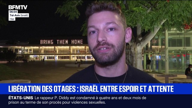 Des israéliens réagissent à l'accord du Hamas pour libérer l'ensemble des otages encore retenus dans la bande de Gaza