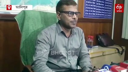 নিম্নচাপের অবস্থান ও বঙ্গে বৃষ্টি নিয়ে কী জানাল আলিপুুর আবহাওয়া দফতর ?