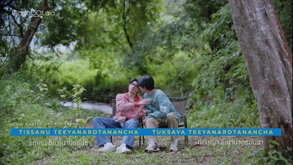 Doctor's Mine - Episodio 4 [BL en Emisión]