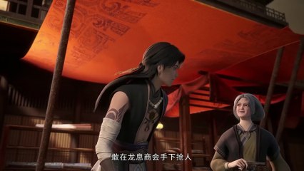 Tales of Demons and Gods Episode 406 Subtitle multi.