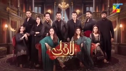 Laadli - Episode 71 -  4th October 2025 [ Bilal Qureshi & Vaneeza & Asad Malik & Sukaina Khan ] Har Pal Entertainment