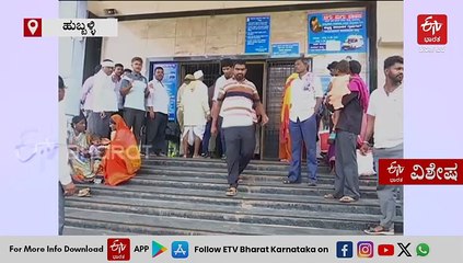 ಮಗುವಿನೊಳಗೊಂದು ಮಗು! ಹುಬ್ಬಳ್ಳಿಯ ಕೆಎಂಸಿಆರ್​​ಐನಲ್ಲಿ ಜಗತ್ತಿನಲ್ಲೇ ಅಪರೂಪದ ಪ್ರಕರಣ ಪತ್ತೆ!