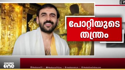 സ്വർണപാളി വിവാദം: 'പോറ്റിയുമായുള്ള ഇടപാട് നിർത്തി' ഇടപാടുകൾ ദേവസ്വം ബോർഡ് നേരിട്ട് നടത്തും
