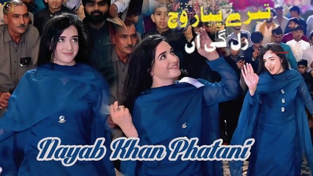 Tere Pyar Vich Rul Gai Aan, Nayab Khan Pathani,Latest Dance,Best Performance, S Studio 2025