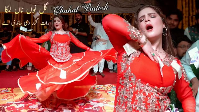 Raat Guzar Di Jandi Ay, Chahat Baloch,Latest Mujra Dance,Best Performance,S Studio 2025