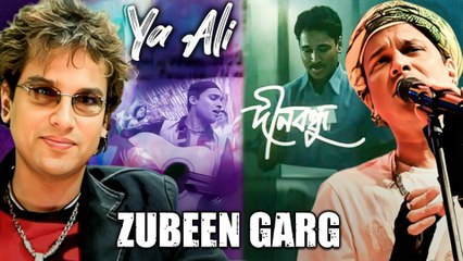Zubeen Garg's Miraculous Rise In Music & Movies: From 'Ya Ali' Hit To National Award-Winning Film 'Dinabandhu'