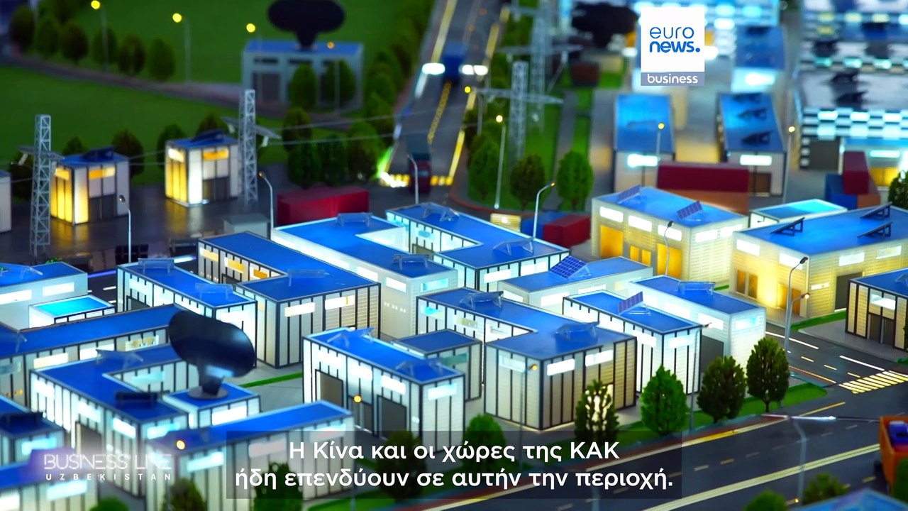 Μεταρρυθμίσεις και καινοτομία: Πώς το Ουζμπεκισ...
