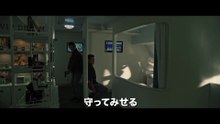 映画『フライト・フォース　極限空域』