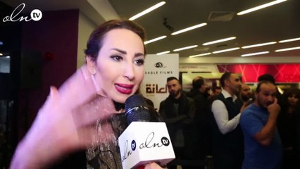 ورد الخال عبر نواعم " زواجي أجمل ما حصل معي في 2016"