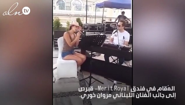 سناب شات سيرين عبد النور يكشف عن دويتو رومانسي مع فنان لبناني!